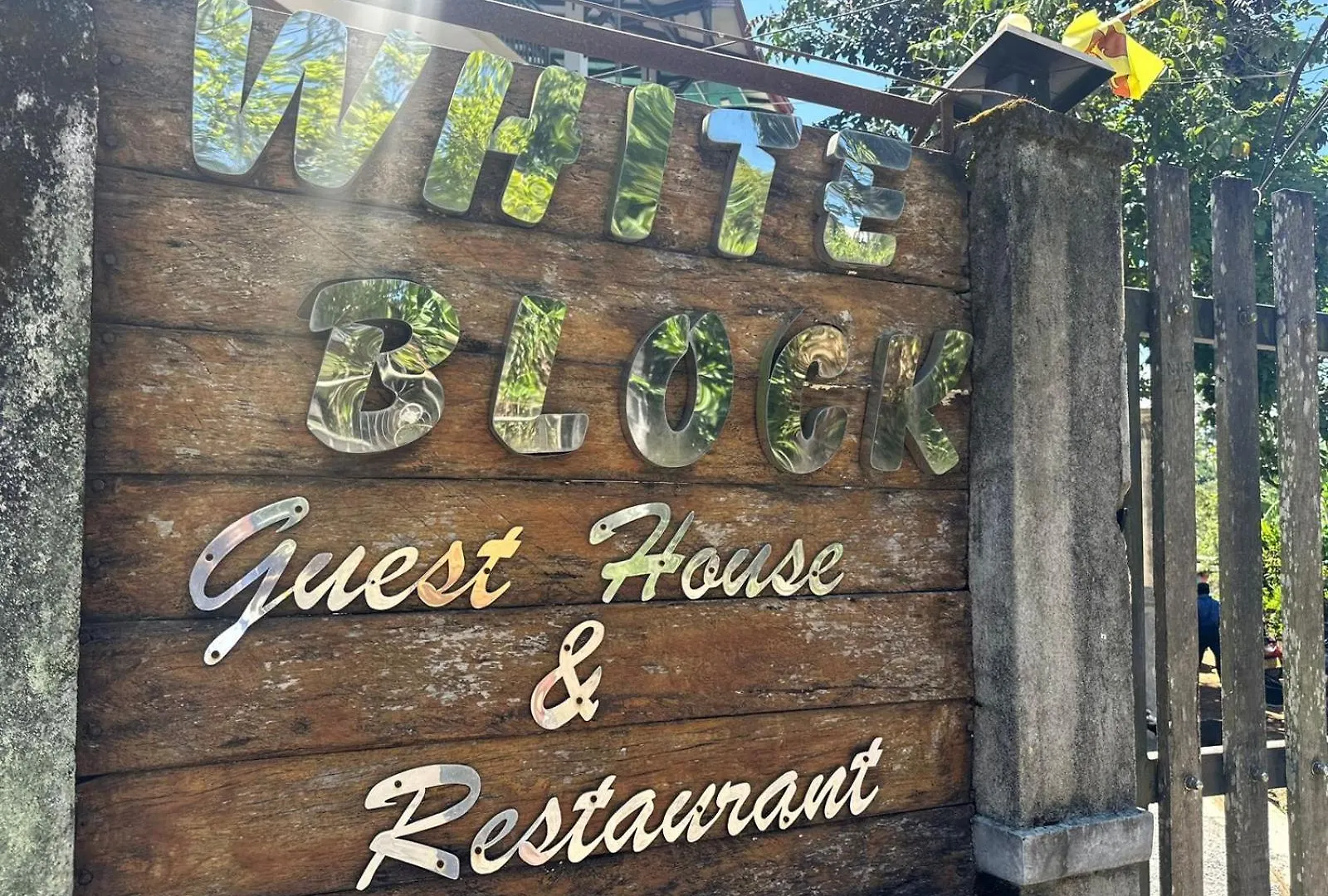 White Block Hotel & Resturant Hatton Guest house
