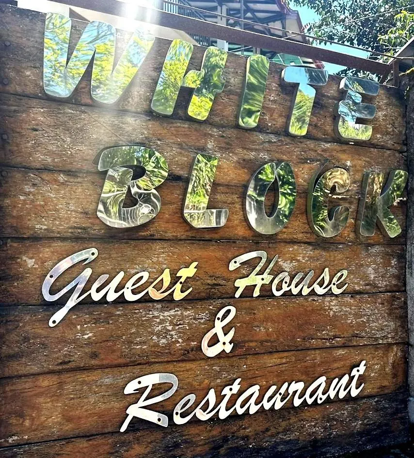 Guest house White Block Hotel & Resturant Hatton Sri Lanka