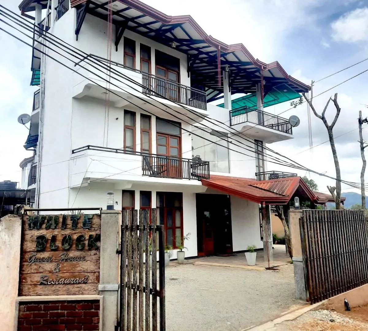 Guest house White Block Hotel & Resturant Hatton